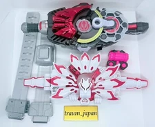 Kamen Rider Geats DX Desire Driver & DX Boost Mark 9 IX Belt Tested Toy BANDAI
