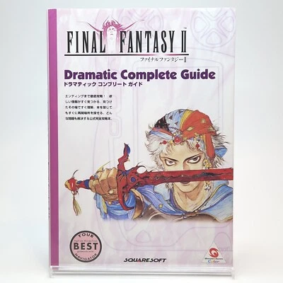 Guide complet Final Fantasy 2 II Dramatic BANDAI Wonder Swan Color WSC - Photo 1/4