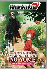 English Dub Anime DVD Mahou Tsukai No Yome 24eps SP The Ancient Magus'  Bride for sale online