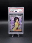 2023 ERIKA'S INVITATION 196/165 POKEMON SCARLET & VIOLET MEW EN 151 PSA 10