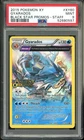 2015 Pokemon XY Promo XY60 Ancient Origins STAFF Gyarados PSA 9
