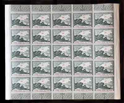 LVF 3**FEUILLE ENTIÈRE INTROUVABLE TRÈS RARE +VARIETE COULEUR COTE + DE 500 E - Photo 1/3