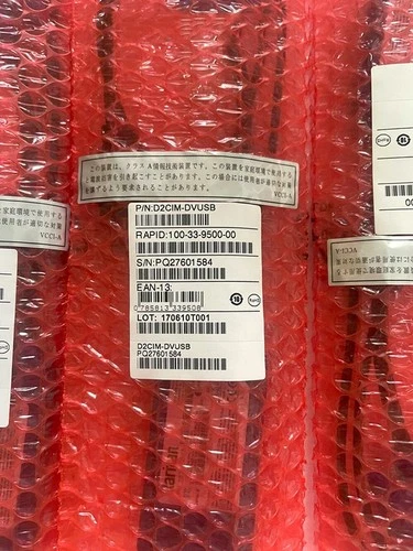 New Sealed Raritan D2CIM-DVUSB Computer Interface Module D2CIM DVUSB Dominion KX