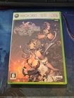 Magna Carta 2 II Xbox 360 JAPAN JAPANESE JP IMPORT COMPLETE CIB *USA SELLER*