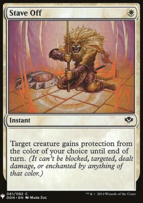 MTG Magic the Gathering Stave Off (246/1703) Mystery Booster LP