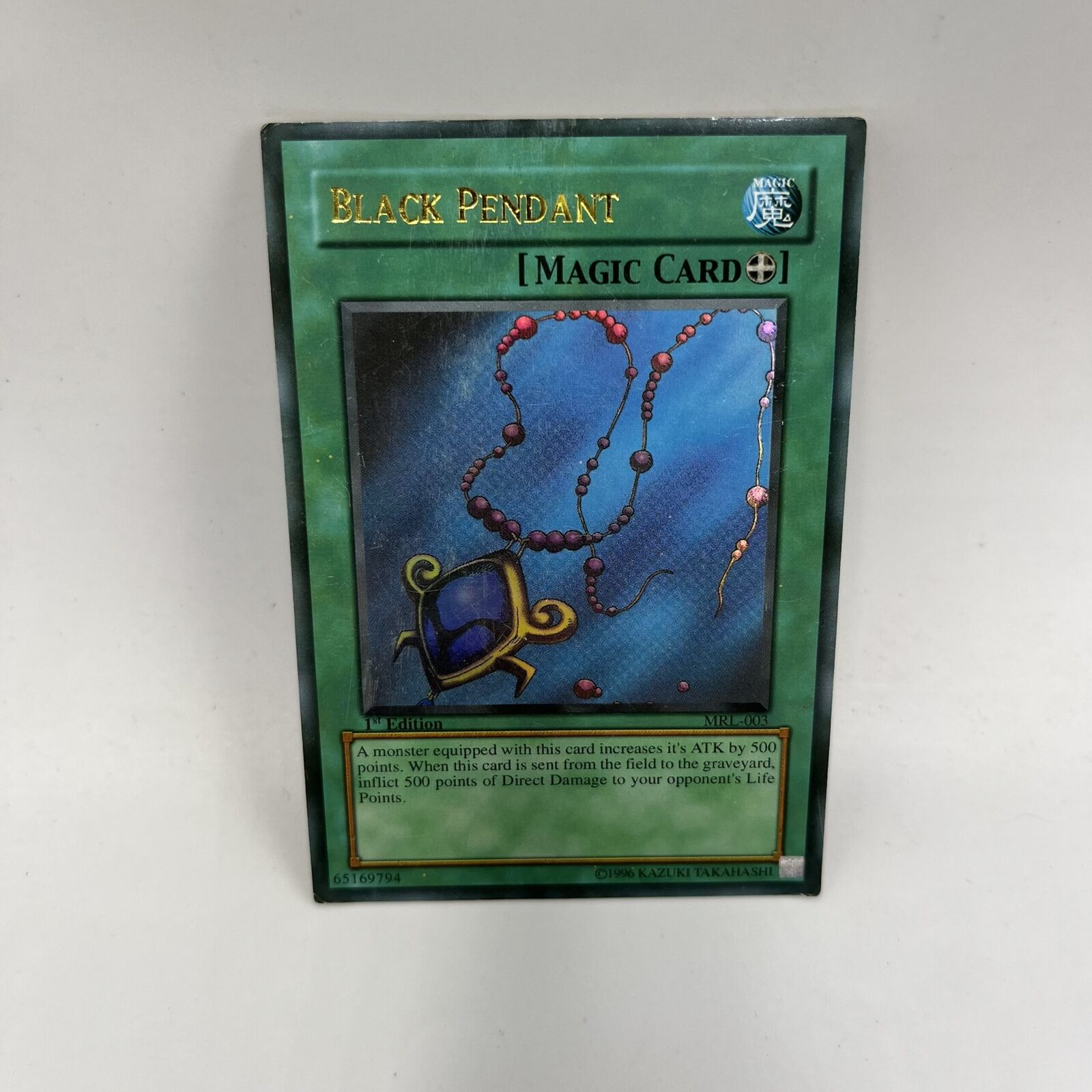 Card Yu-Gi-Oh Black Pendant LP
