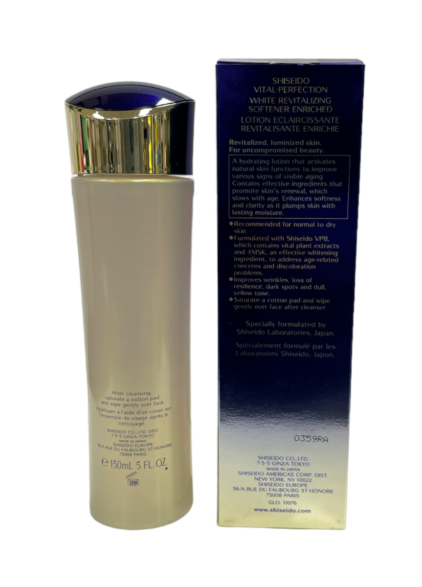 Shiseido Vital-Perfection White Revitalizing Softener Enriched