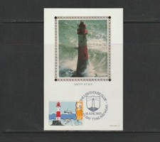 GB 1985 Silk FD-Post Card-Beachy Head Lighthouse with Whitely Bay Li
