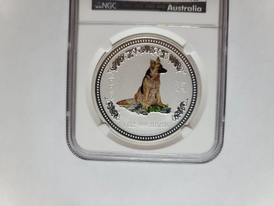 2006 Australia $1 Lunar Year of The Dog 1oz Silver Colorized Coin NGC MS70 - Image 2 of 4