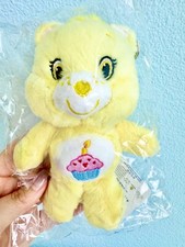 Care Bears Thailand exclusive 40th anniversary keychain Mini Grumpy New With Tag