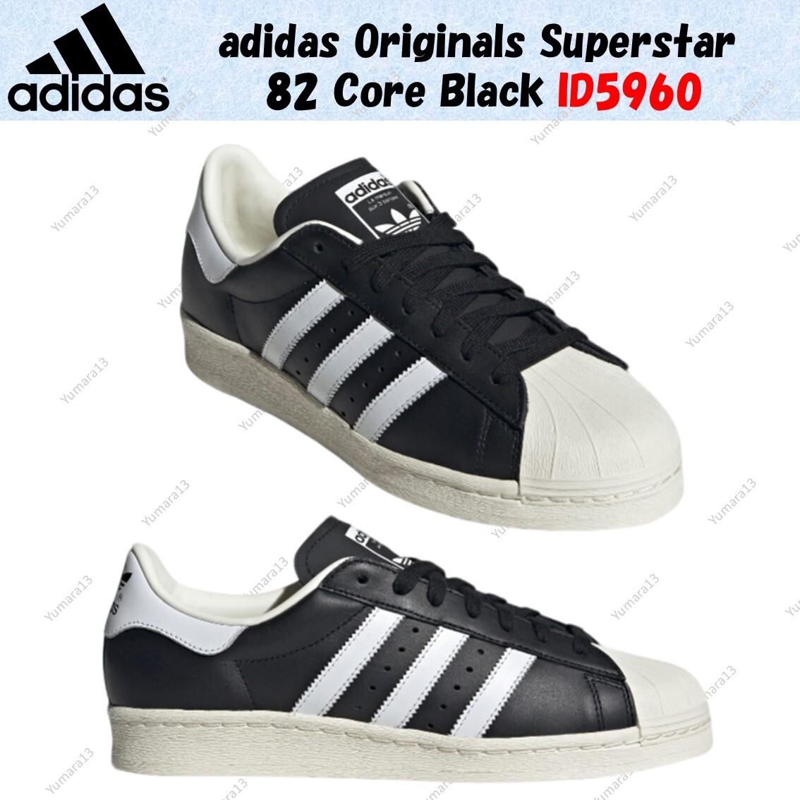 ★adidas★ [ID5960] SUPERSTAR 82 ID5960 adidas Originals Superstar 82 Core Black (Men's) | eBay