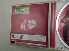 The King of Fighters 2002 Dreamcast Japanese Import Sega DC Japan JP US Seller