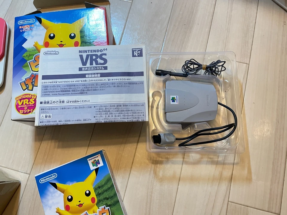 MINT BOXED NINTENDO 64 Hey You Pikachu Microphone Holder Controller Strap Clip - Image 3 of 4