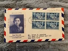 FDC 906 BLOCK Sun Yat Sen China