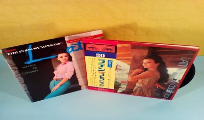 Giovanna Ralli Cover LP Nacht Rom / Carmen Trastevere - Ära Monica Vitti Virna Lisi