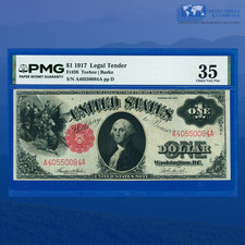 Fr.36 1917 $1 dólar "SAWHORSE REVERSE" nota de curso legal, PMG VF 35 #50084