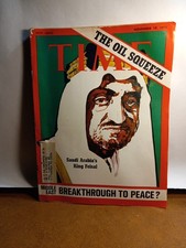 Time Magazine November 19 1973 Saudi Arabia's King Feisal The Oil Squeeze Time Magazine November 19 1973 Saudi Arabia's King Feisal The Oil Squeeze
