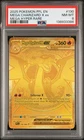2025 POKEMON PFL EN-PHANTASMAL FLAMES MEGA HYPER RARE MEGA CHARIZARD X EX PSA 8