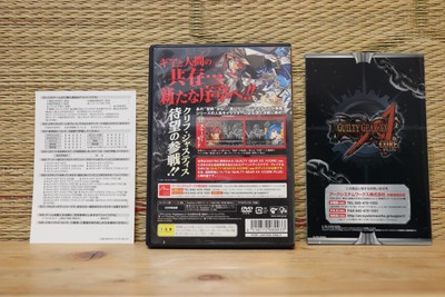 Guilty Gear XX Accent core A Core Plus Append Ver Comp
