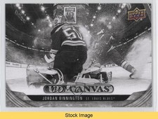 2024-25 Upper Deck Series 2 UD Canvas Black & White Jordan Binnington READ f6d