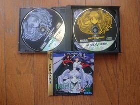 Sega Saturn Martian Successor Nadesico The Blank of 3 Years