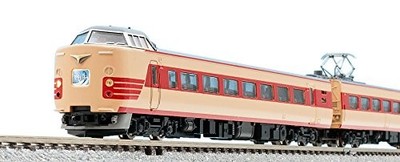 TOMIX N gauge 381 100-based basic set 92,896 model railroad train