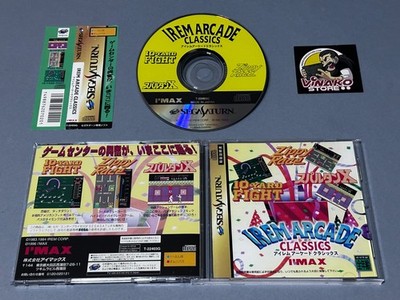 Irem Arcade Classics Sega Saturn NTSC-J Spinecard