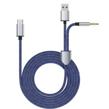 USB C Aux and Charging Cable, 2 in 1 Type USB-C to 3.5mm C 3.5mm USB