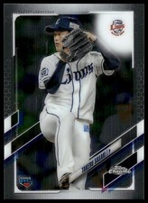 2021 Topps Chrome NPB #42 Takeru Sasaki