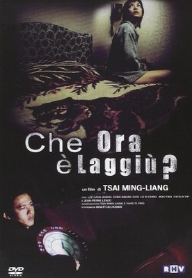 CHE ORA E' LAGGIU' - DVD - G3z
