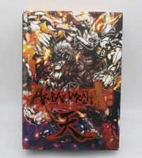 ASURA'S WRATH e-CAPCOM Edizione Limitata XBOX360 Giappone importazione XBOX 360