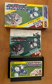 Galaga e Xevious (Famicom, NES) venditore USA