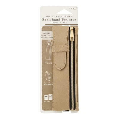 ミドリ(MIDORI） Midori 41824006 Pen Case, Bookband Pen Case, Beige, For B6 - A5, bie