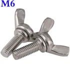 M6 - 1.0 8mm-55mm 304 Stainless Steel Butterfly Wing Bolts Thumb Screws DIN 316