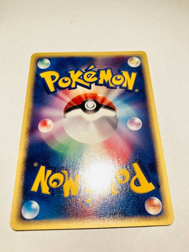 Wurmple Pokemon Card Game No. 003/054 Very Rare From Japan Nintendo F/S - Picture 12 of 12