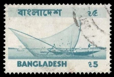 BANGLADESH 105 (SG74) - Cultural Heritage "1976 Net Fishing Boat" (pf64061)