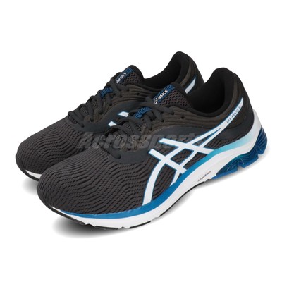 asics gel lyte 5 bambino bianche