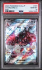 CHARIZARD EX 331/190 SSR SV4A-SHINY TREASURE EX POKEMON JAPANESE PSA 10
