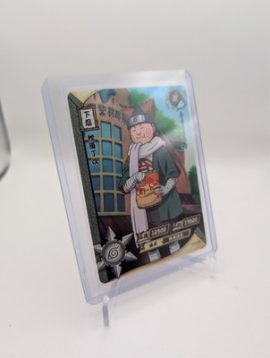 Choji Akimichi NR-R-056   R | NM   Naruto Kayou Chinese TCG