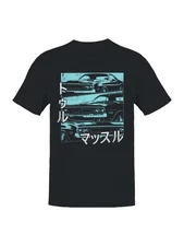 Retro Muscle Car Design with Japanese Text Men's T-shirt