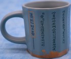 Starbucks Korea Hunminjeongeum Demitasse Mug 3 oz Matte Gray Script Design