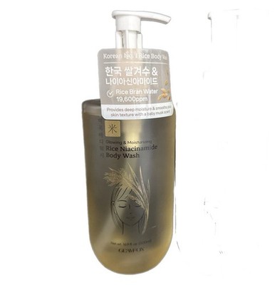 GLAMFOX Reis Niacinamid Körperlotion Und Duschgel 16,9oz