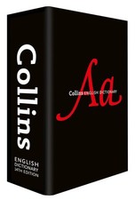 English Dictionary Complete and Unabridged edition with slipcase: More than 732