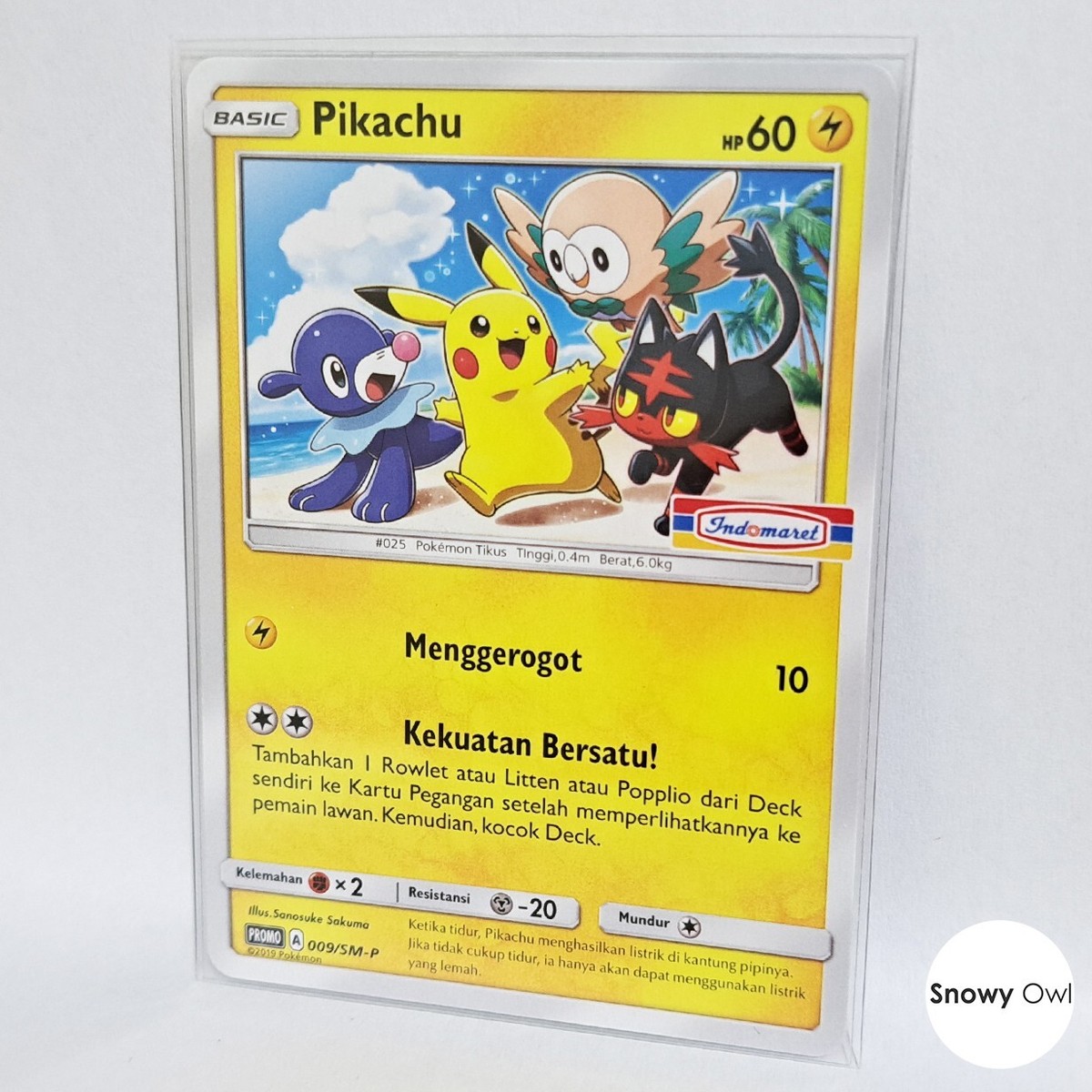 ピカチュウ　インドネシア　プロモ 009/SM-P Pikachu 009/SM-P Exclusive Indomaret Stamp Promo Pokemon TCG