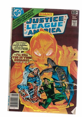 DC Comics Giant Justice League of America no 154 May 1978 60c USA