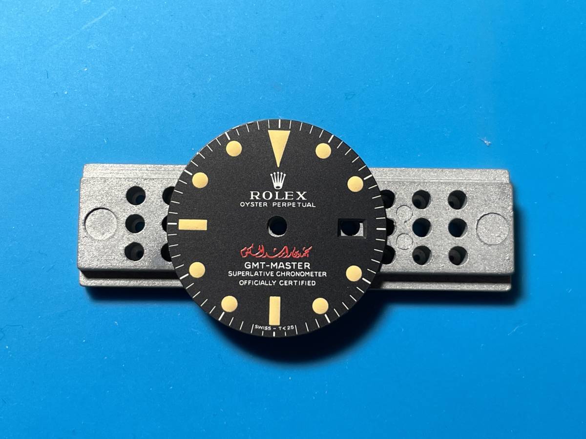 Récupération Universelle De Réfrigérant, Filtre In-let, Kit Pré-filtre Récupération Universelle De Réfrigérant, Filtre In-let, Kit Pré-filtre