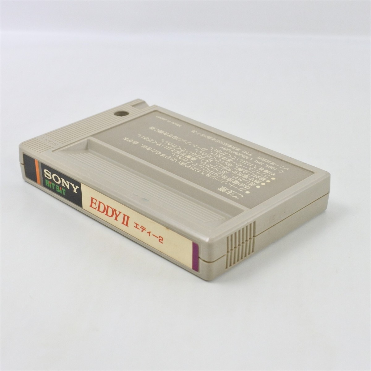 MSX EDDY II 2 Sony Cartridge Only 2282 msx | eBay