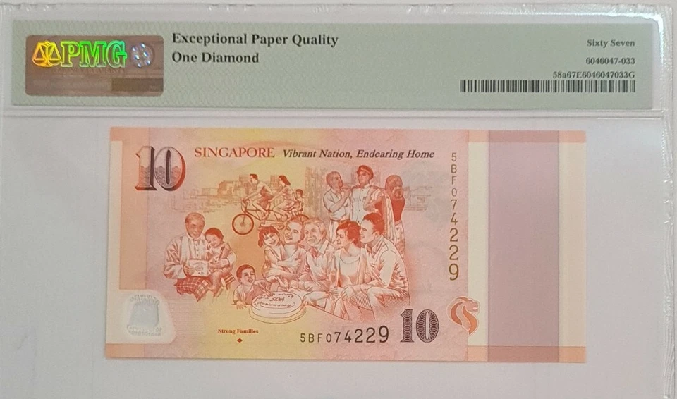2015 SINGAPORE $10 'COMMEMORATIVE' PMG67 EPQ SUPERB GEM UNC  [P-58a] - Image 4 of 4