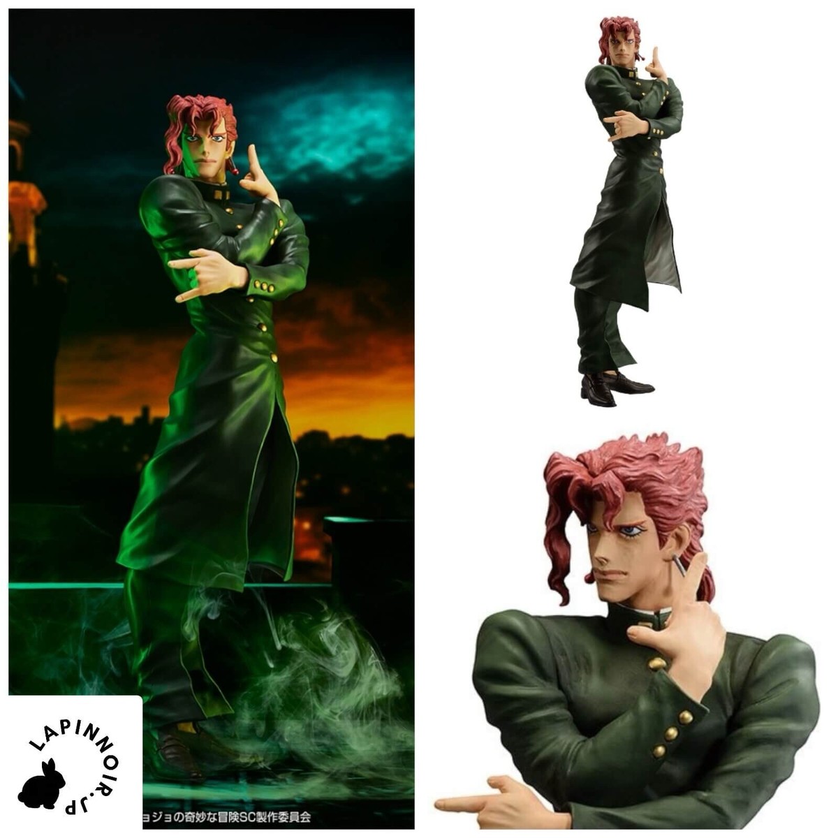 祈本里香MASTERLISE Ichiban Kuji Jujutsu Kaisen The Movie 0-1224 - Last One Prize Rika