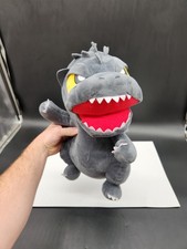 Godzilla 12" Plush Doll TOHO Japan